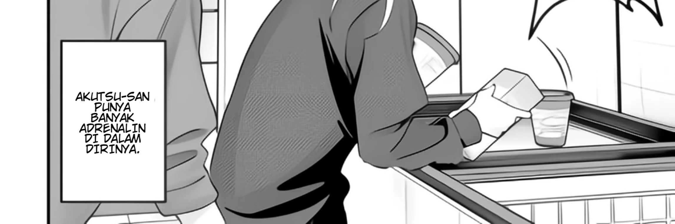 Please Go Home, Akutsu-san! Chapter 199 Fix Gambar 5